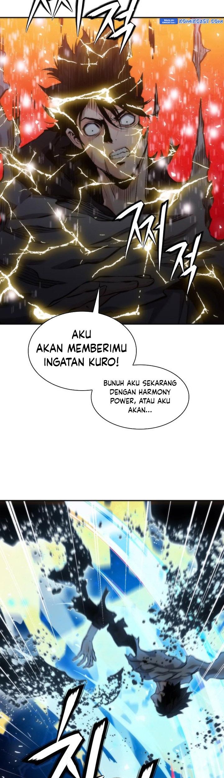 Seoul Station Druid Chapter 192 - halaman 38