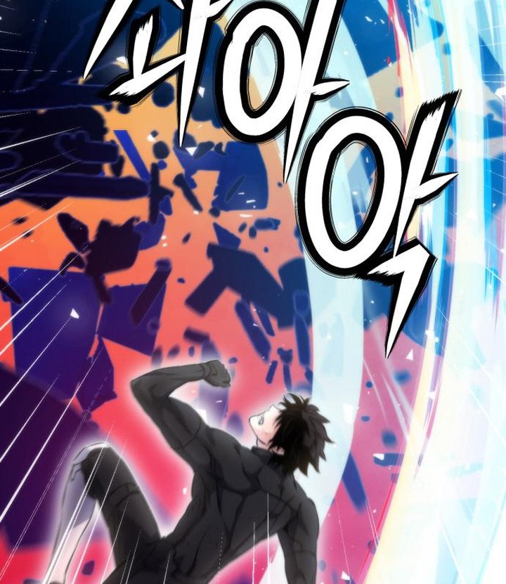 Seoul Station Druid Chapter 192 - halaman 39