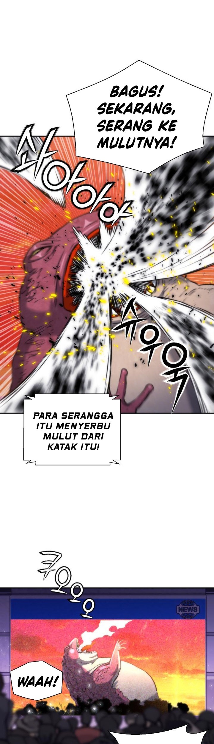 Seoul Station Druid Chapter 192 - halaman 4