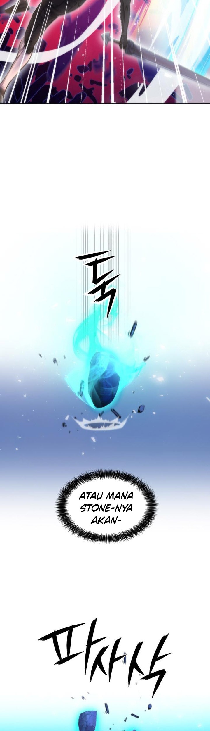 Seoul Station Druid Chapter 192 - halaman 40
