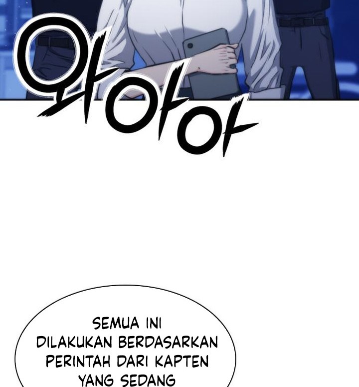 Seoul Station Druid Chapter 192 - halaman 7