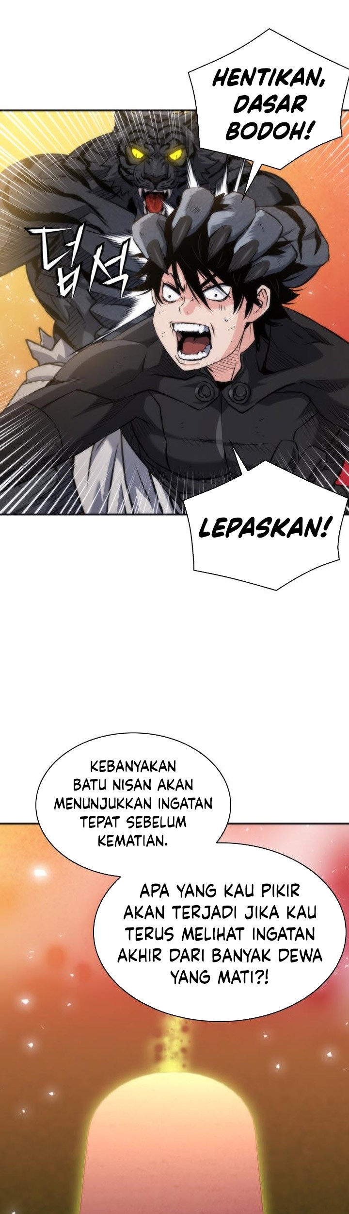 Seoul Station Druid Chapter 193 - halaman 13