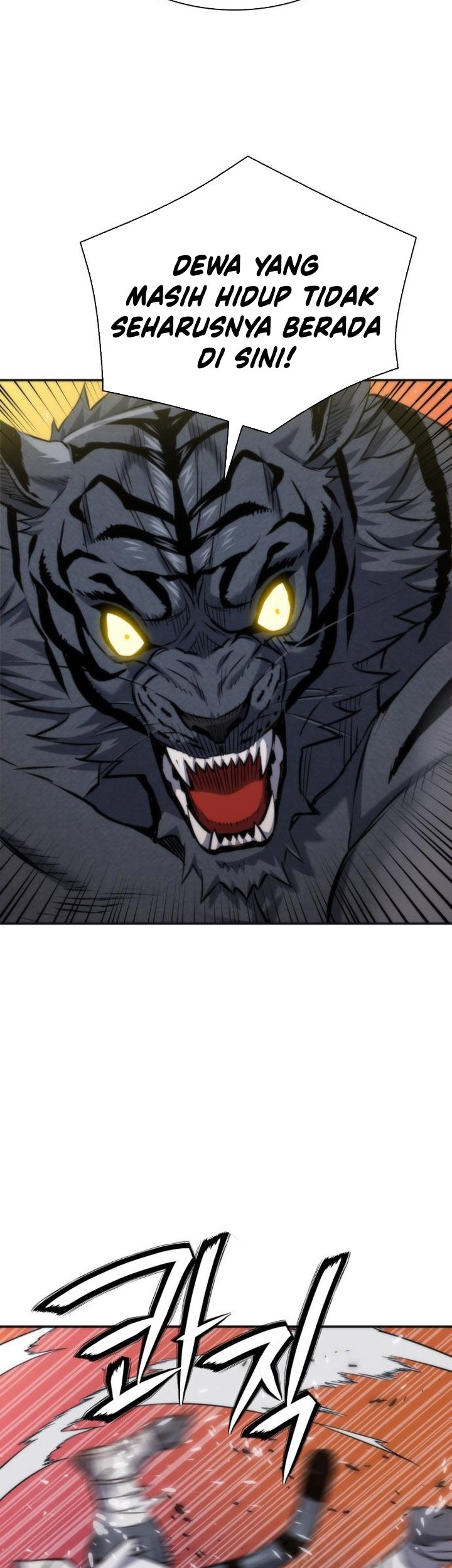 Seoul Station Druid Chapter 193 - halaman 15