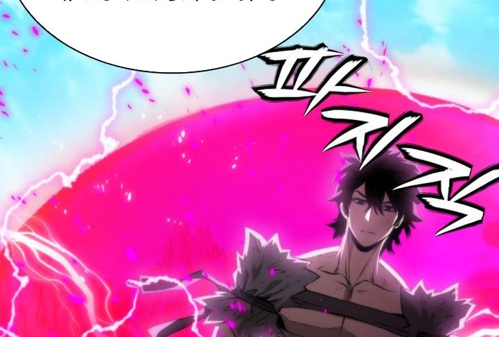 Seoul Station Druid Chapter 193 - halaman 34