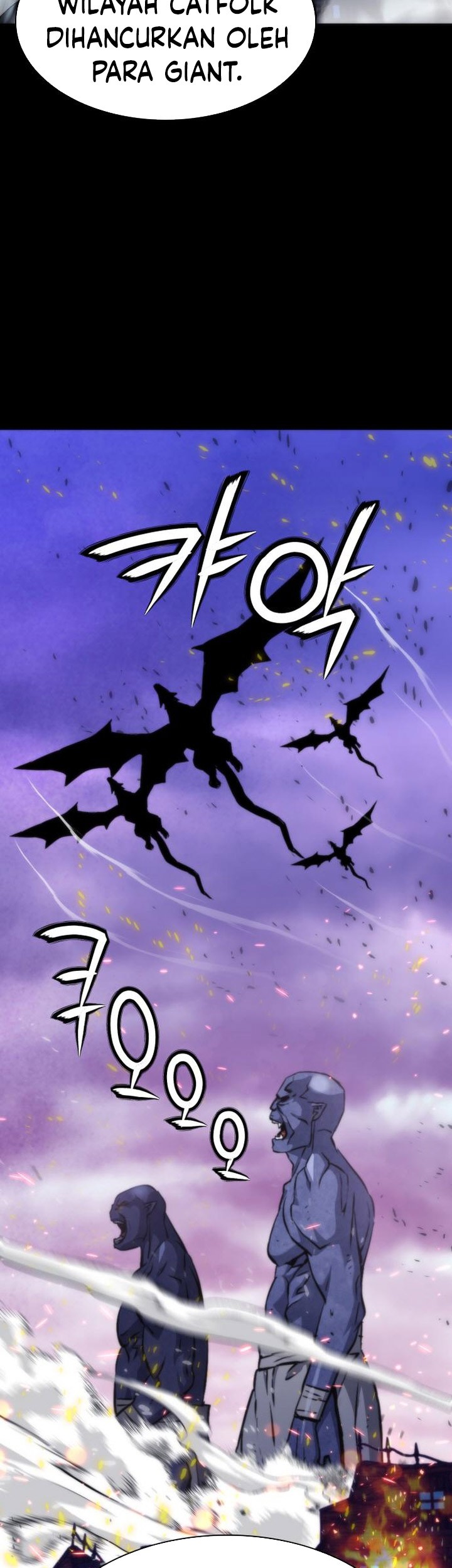 Seoul Station Druid Chapter 193 - halaman 39