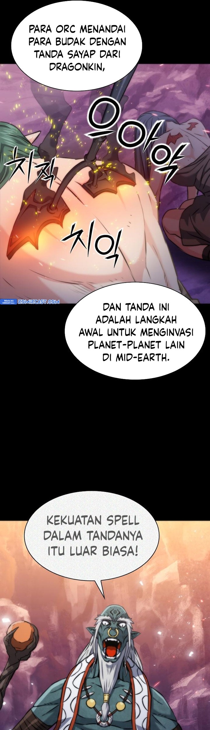 Seoul Station Druid Chapter 193 - halaman 43