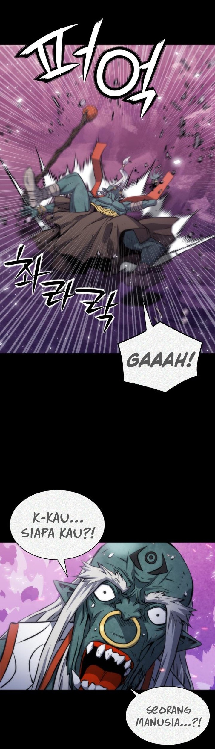 Seoul Station Druid Chapter 193 - halaman 45
