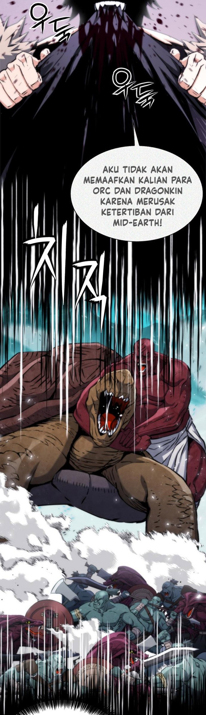 Seoul Station Druid Chapter 193 - halaman 49
