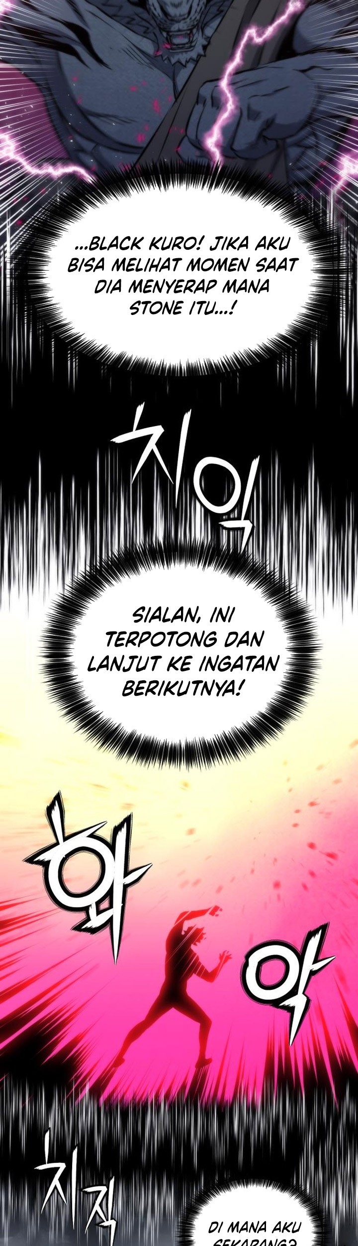Seoul Station Druid Chapter 193 - halaman 57