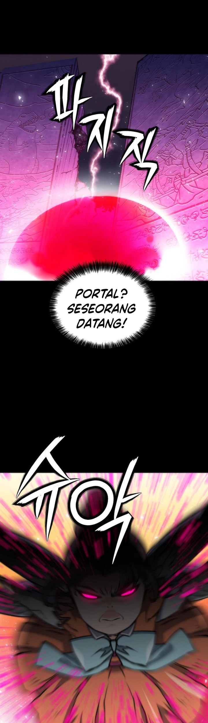 Seoul Station Druid Chapter 193 - halaman 67