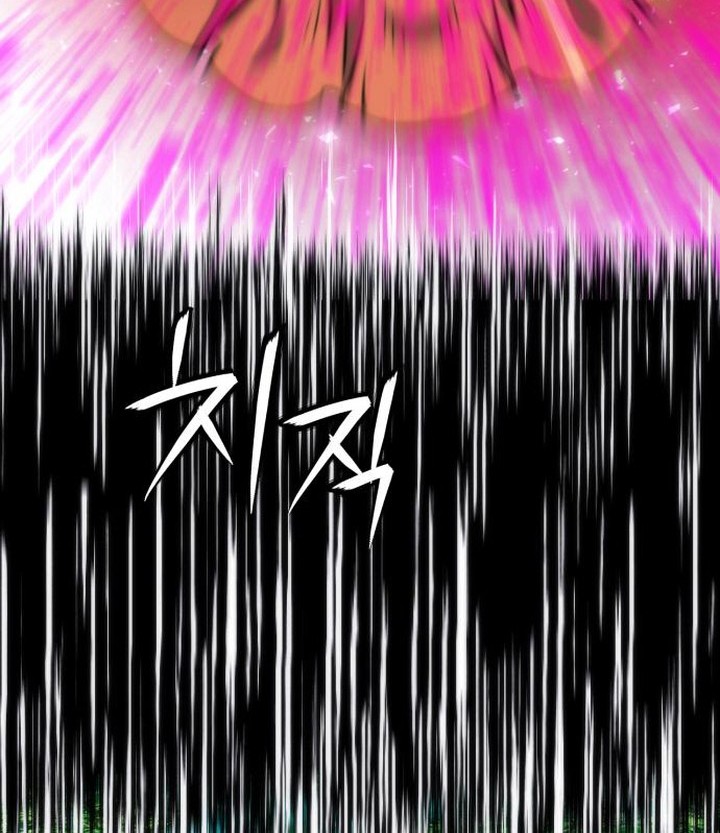 Seoul Station Druid Chapter 193 - halaman 68