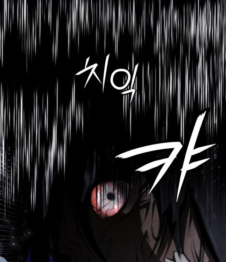 Seoul Station Druid Chapter 193 - halaman 70