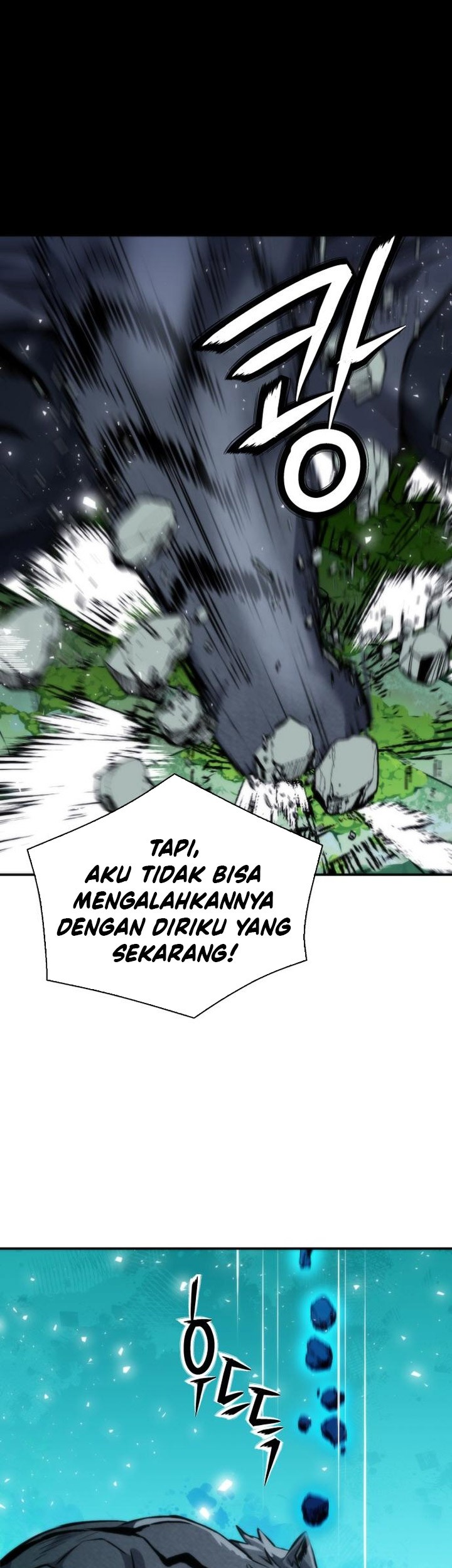 Seoul Station Druid Chapter 194 - halaman 12