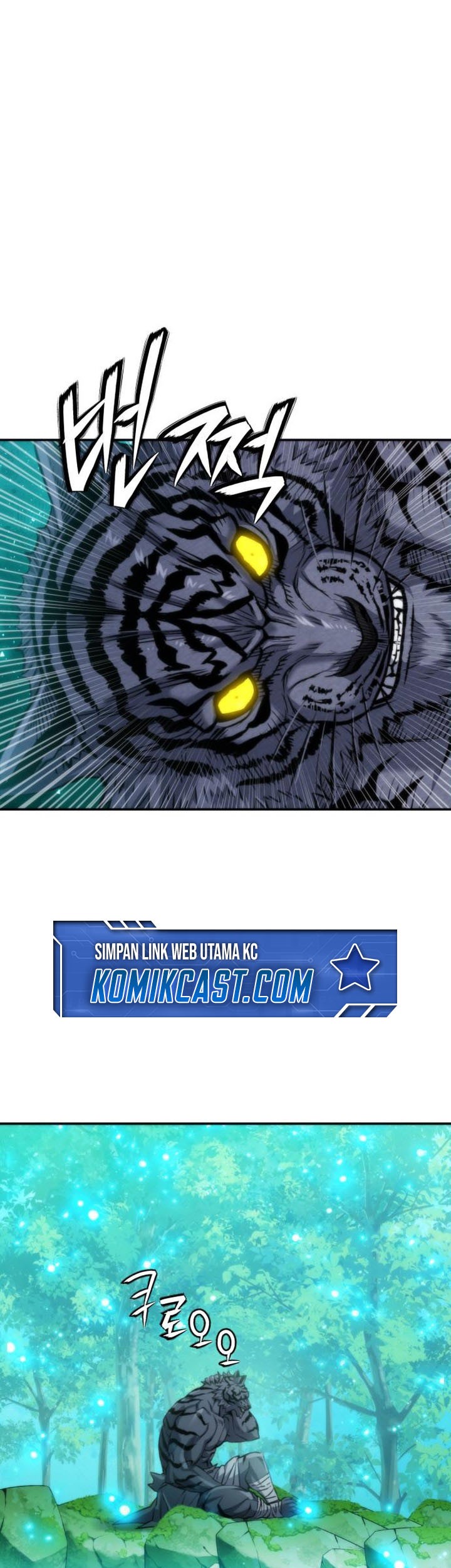 Seoul Station Druid Chapter 194 - halaman 2