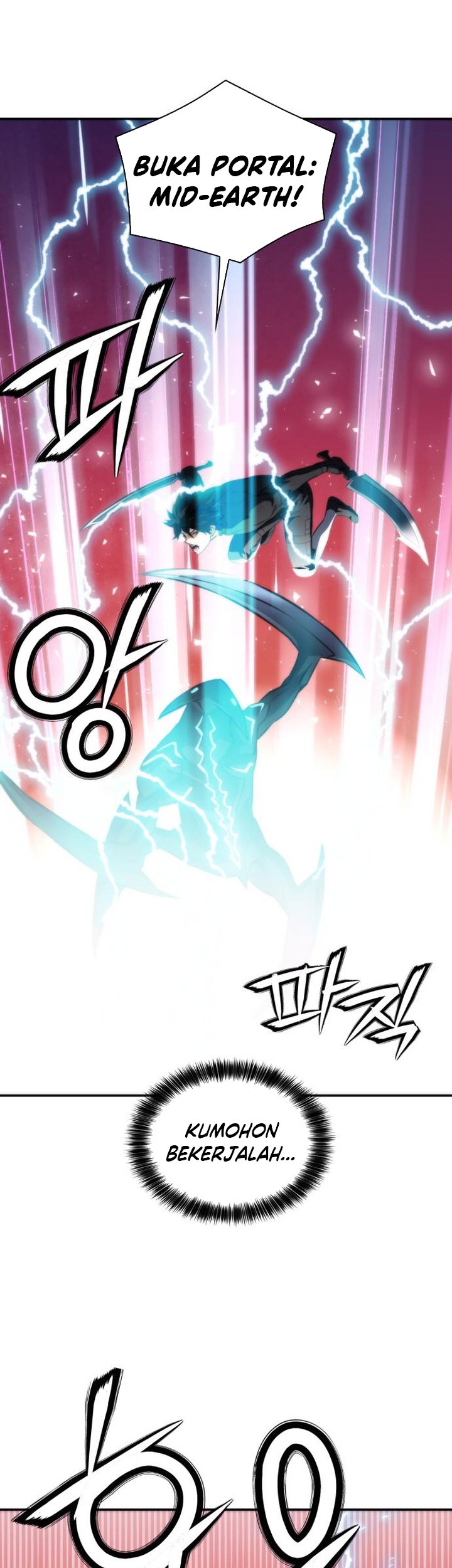 Seoul Station Druid Chapter 194 - halaman 36