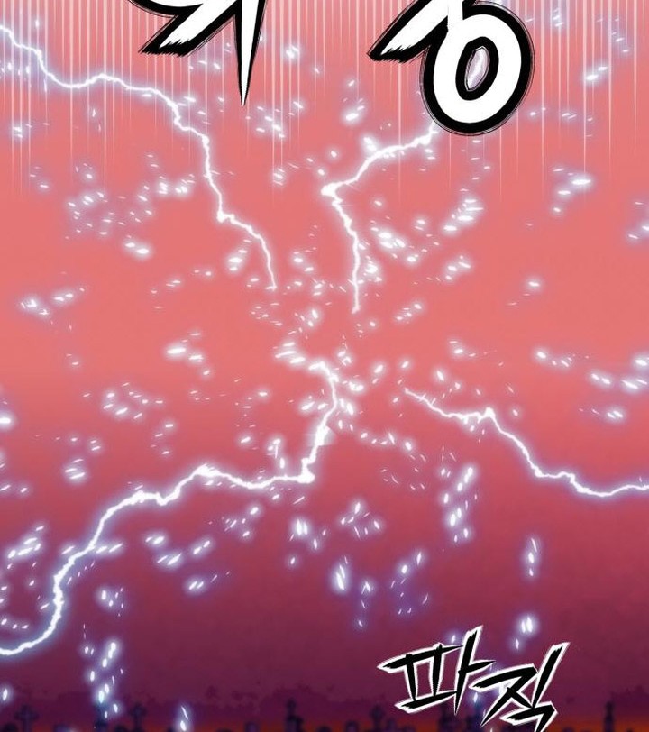 Seoul Station Druid Chapter 194 - halaman 37
