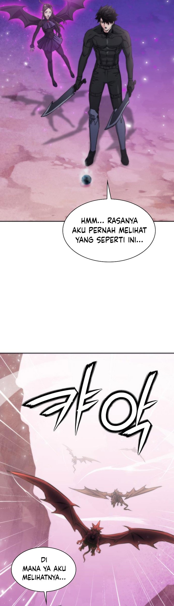 Seoul Station Druid Chapter 195 - halaman 10
