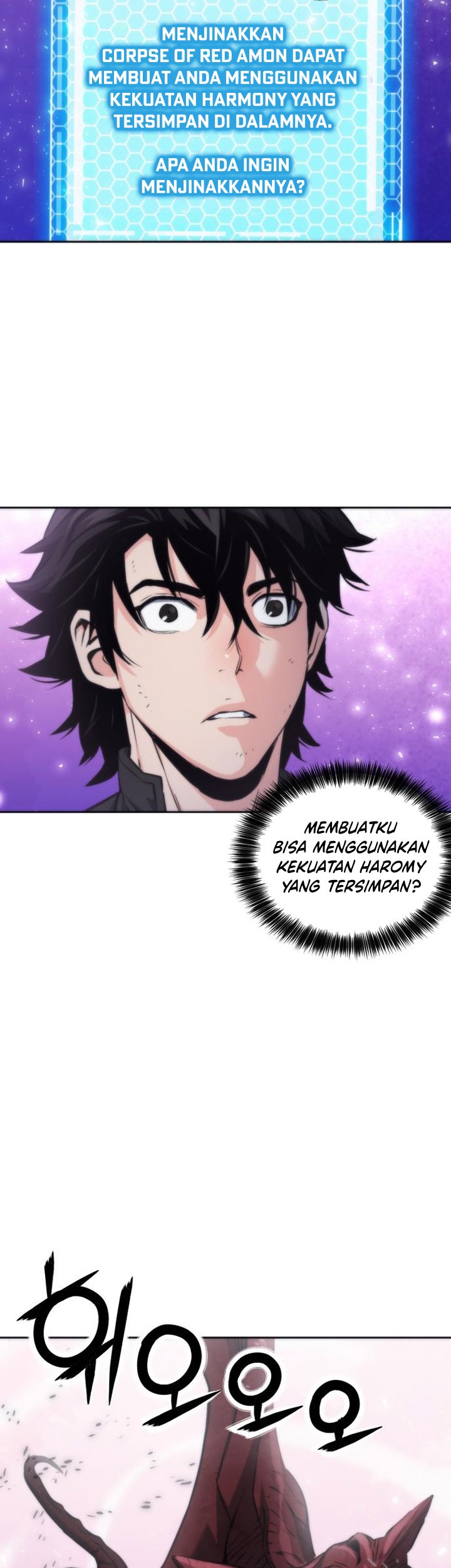 Seoul Station Druid Chapter 195 - halaman 14