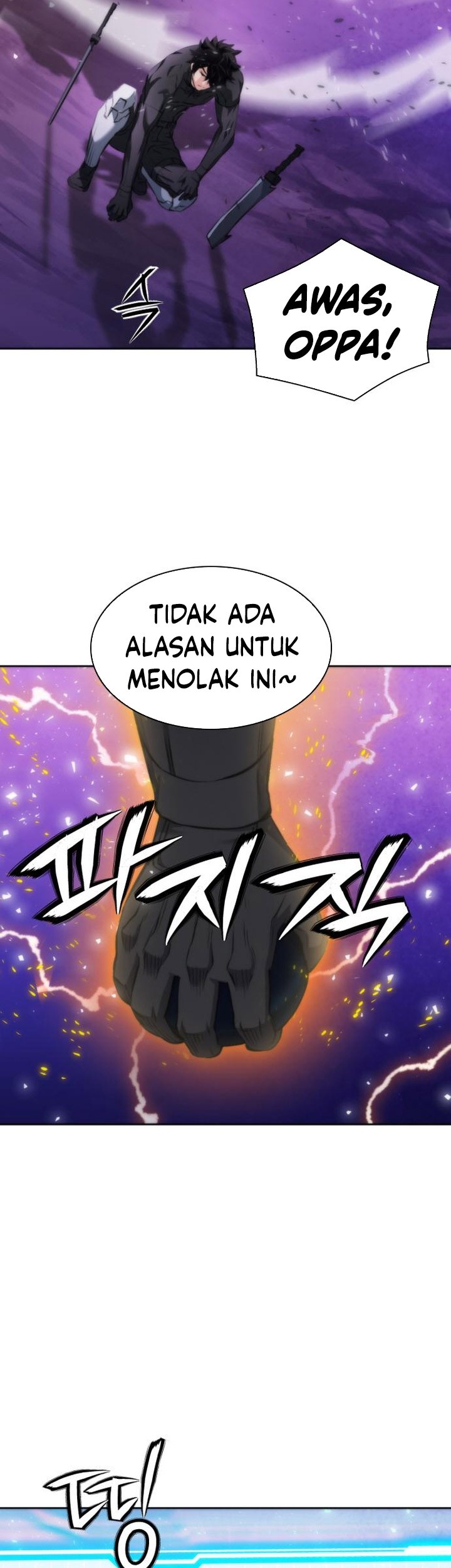 Seoul Station Druid Chapter 195 - halaman 16