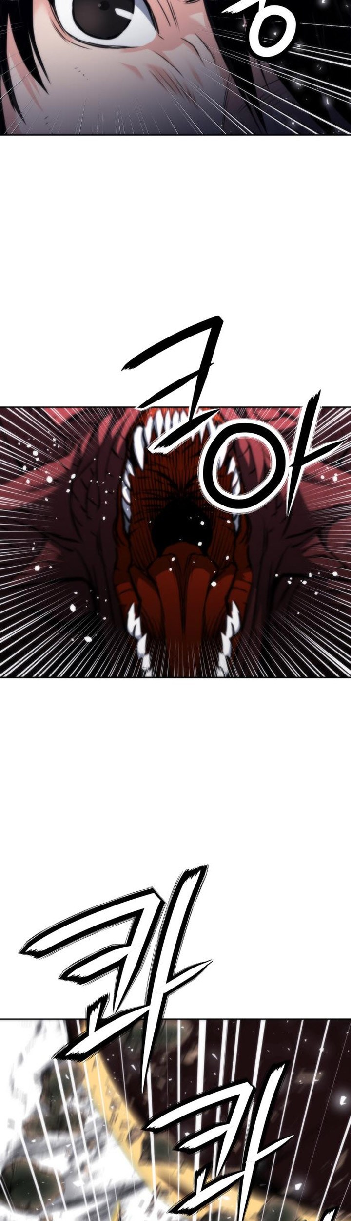Seoul Station Druid Chapter 195 - halaman 18