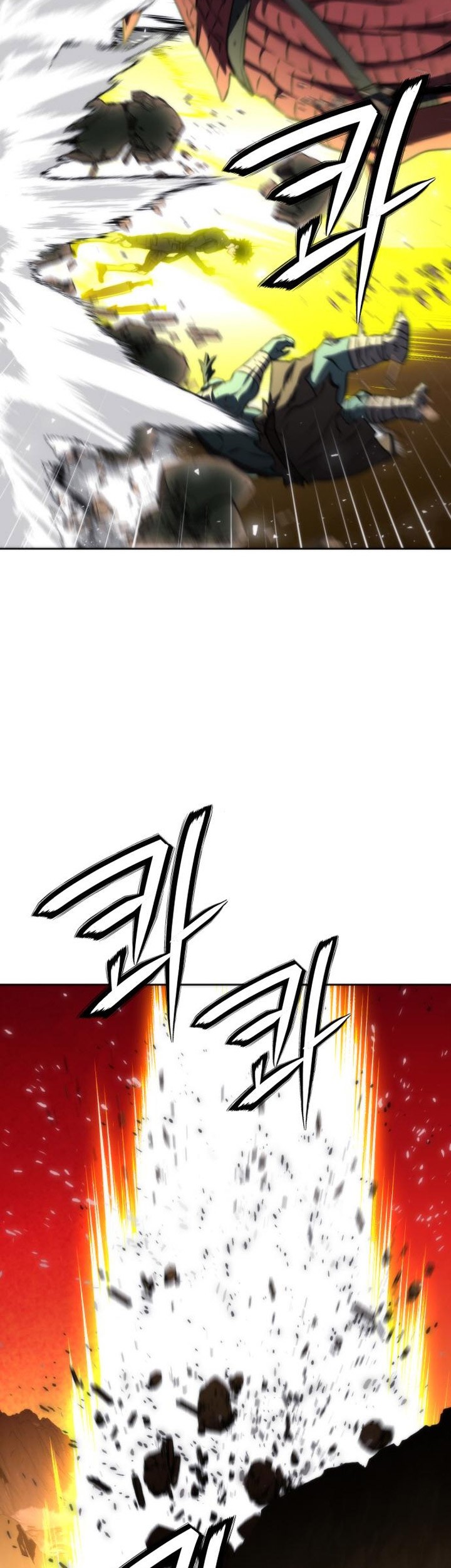 Seoul Station Druid Chapter 195 - halaman 20