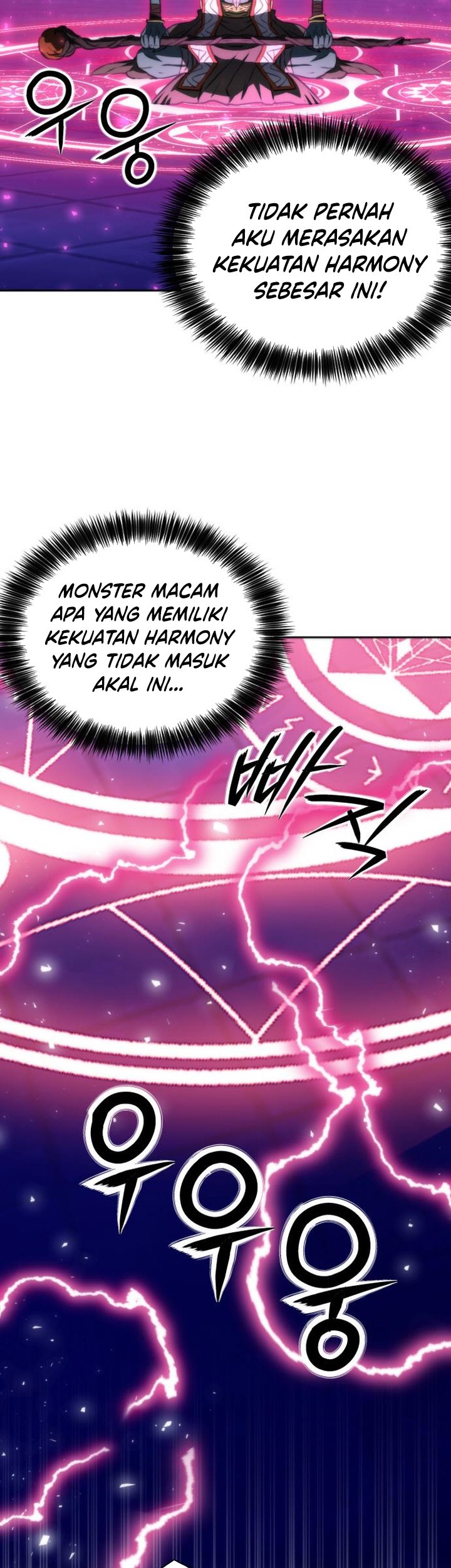 Seoul Station Druid Chapter 195 - halaman 24