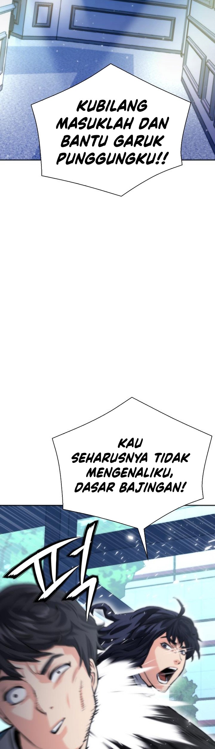 Seoul Station Druid Chapter 195 - halaman 30