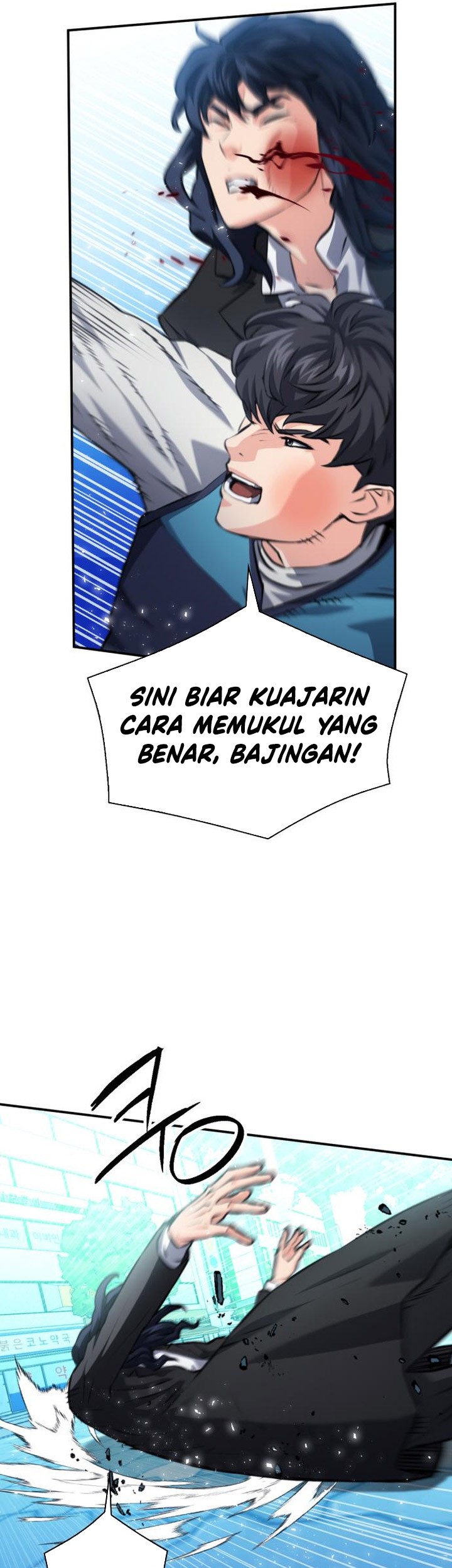 Seoul Station Druid Chapter 195 - halaman 34