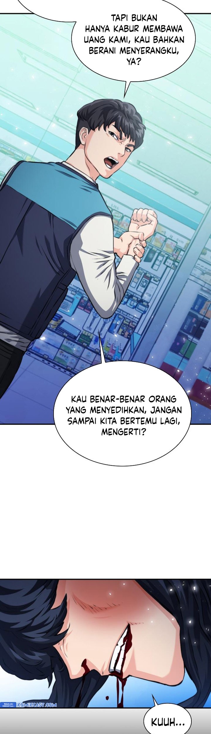 Seoul Station Druid Chapter 195 - halaman 36