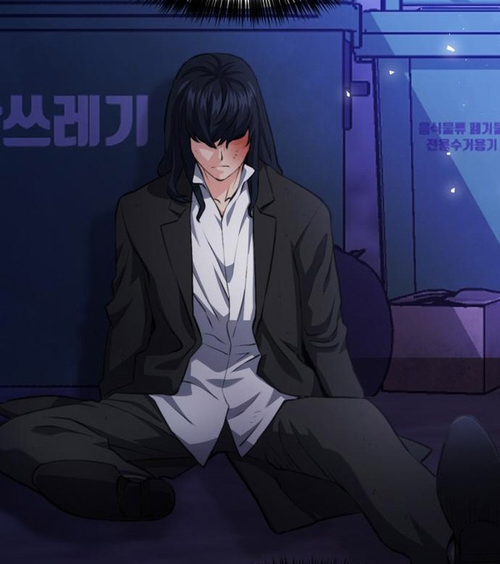 Seoul Station Druid Chapter 195 - halaman 39