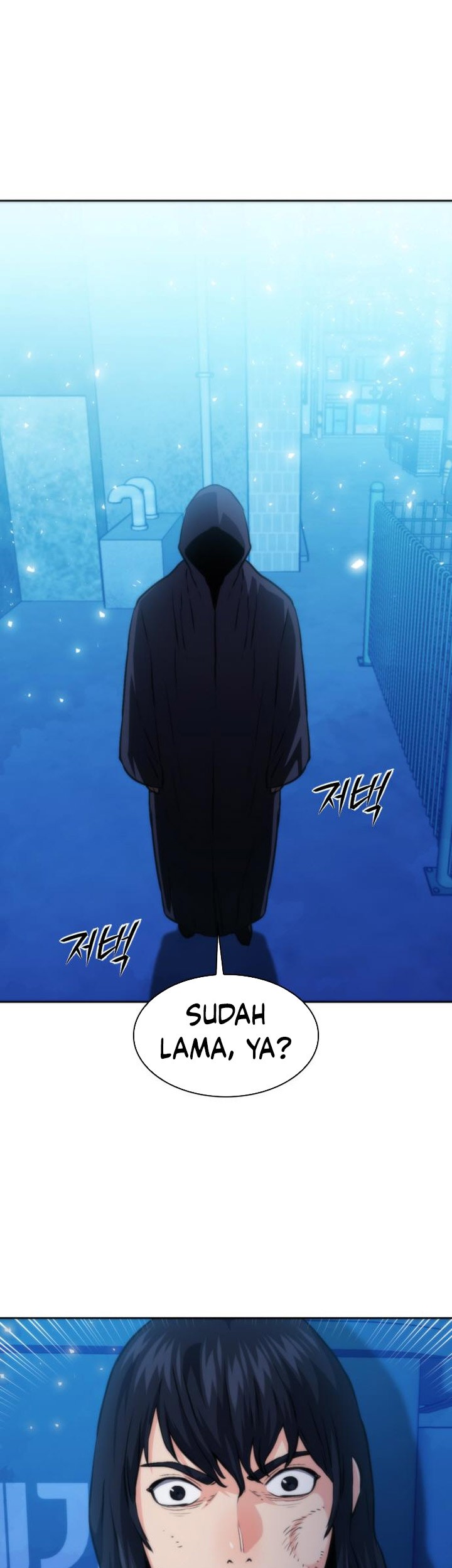 Seoul Station Druid Chapter 195 - halaman 42