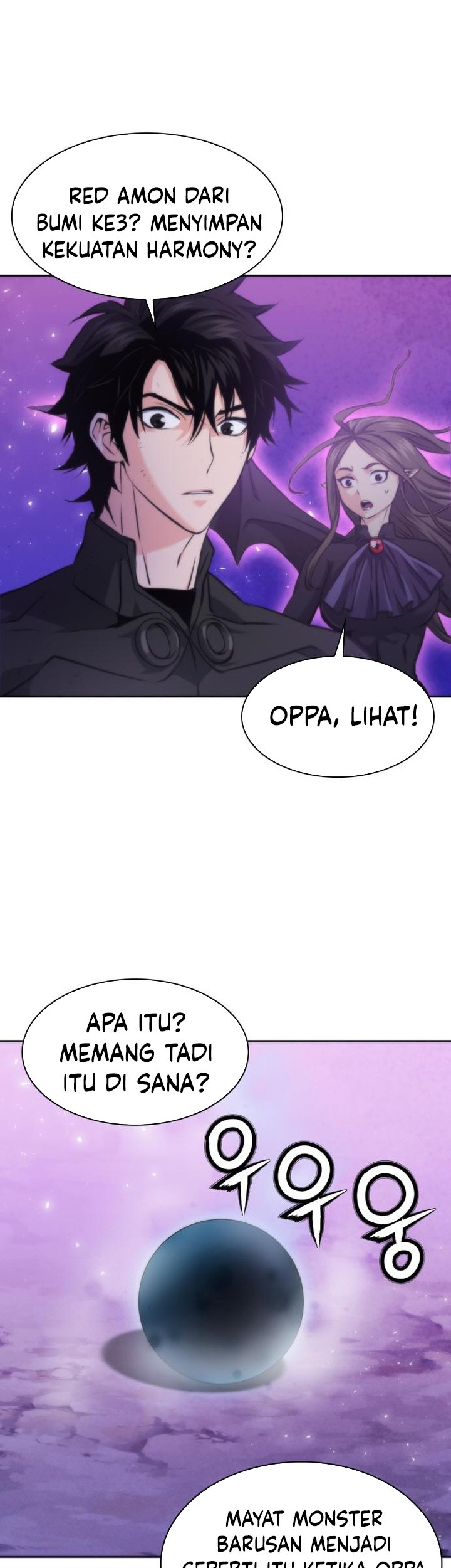 Seoul Station Druid Chapter 195 - halaman 8