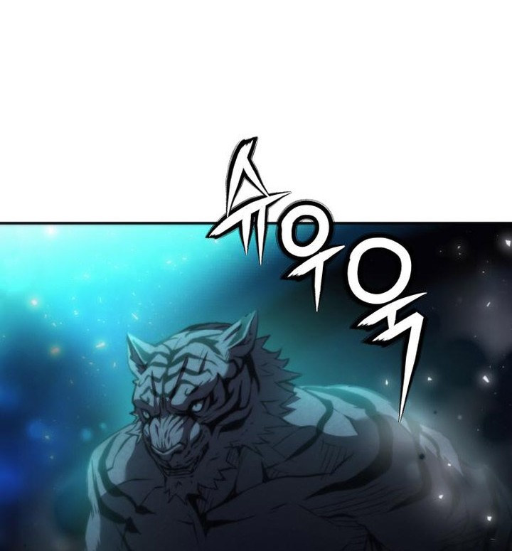 Seoul Station Druid Chapter 196 - halaman 16