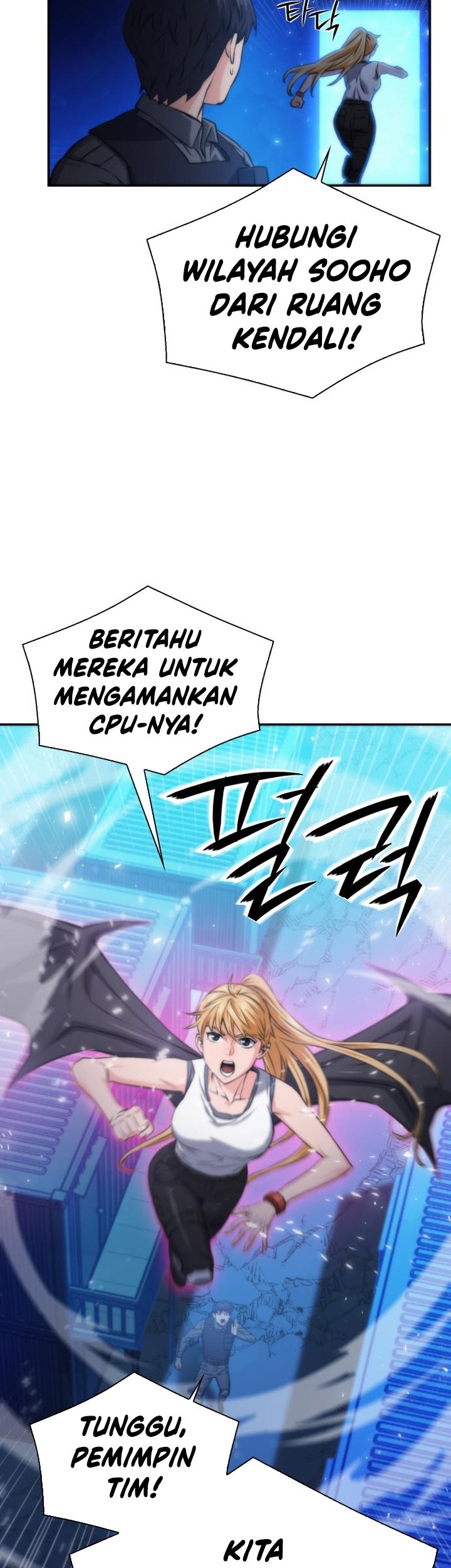 Seoul Station Druid Chapter 196 - halaman 27
