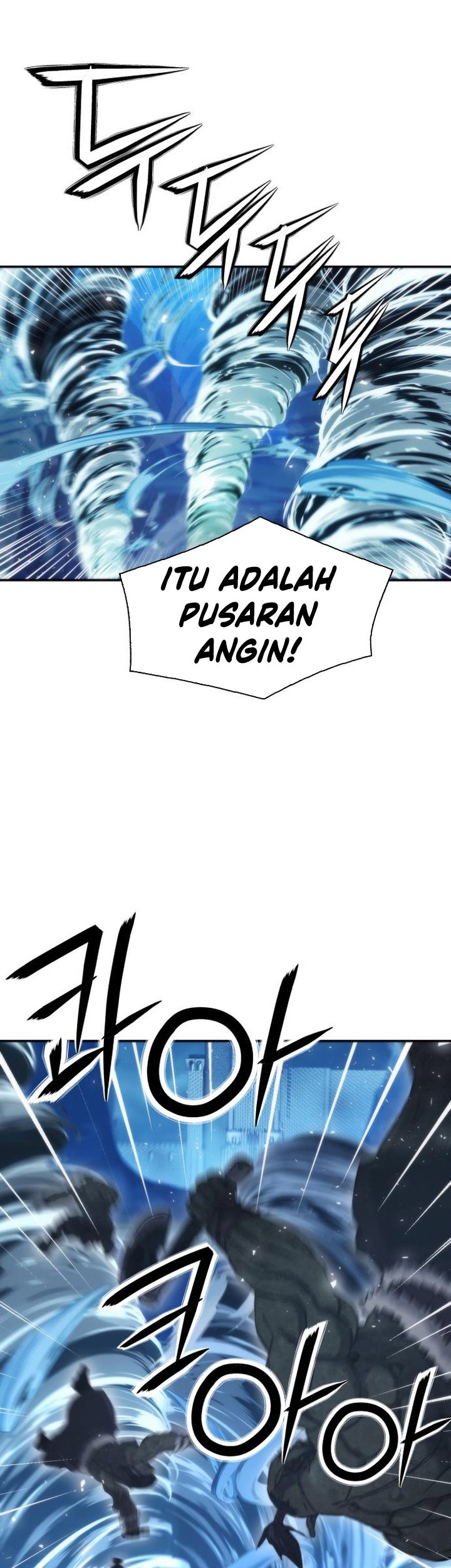 Seoul Station Druid Chapter 196 - halaman 47