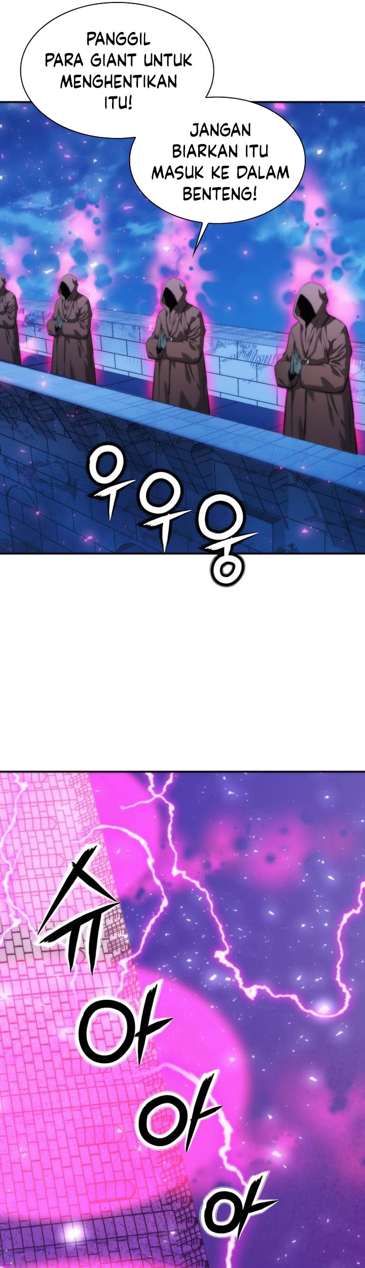 Seoul Station Druid Chapter 196 - halaman 49