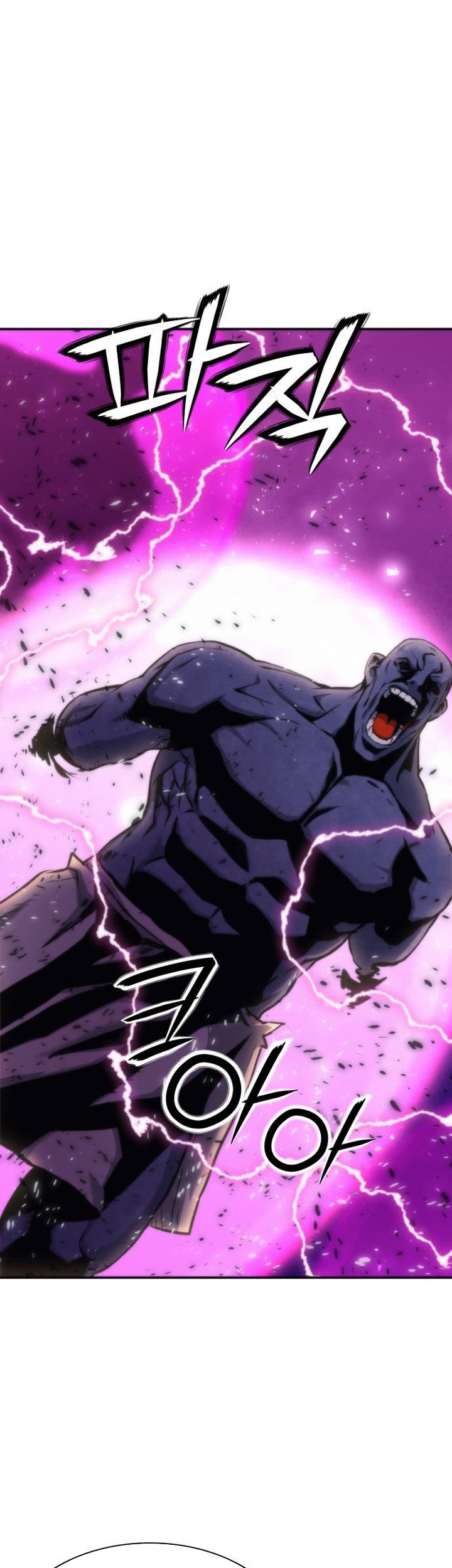 Seoul Station Druid Chapter 196 - halaman 51