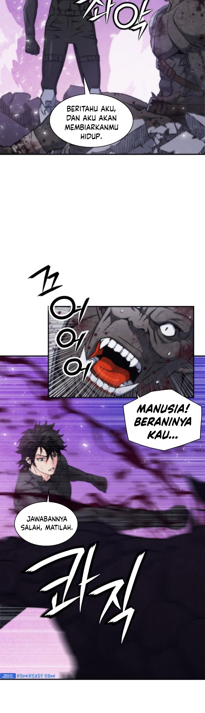 Seoul Station Druid Chapter 196 - halaman 59
