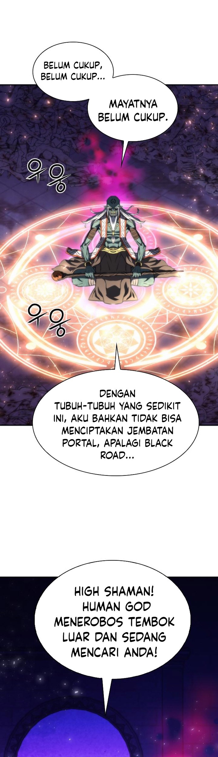 Seoul Station Druid Chapter 196 - halaman 61