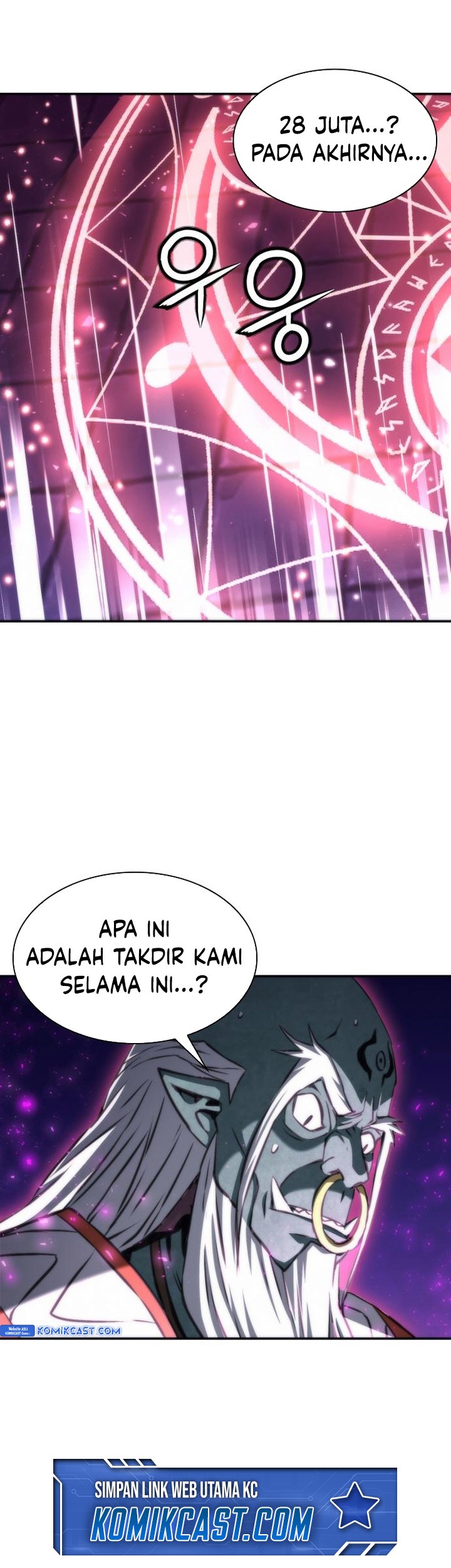 Seoul Station Druid Chapter 196 - halaman 65