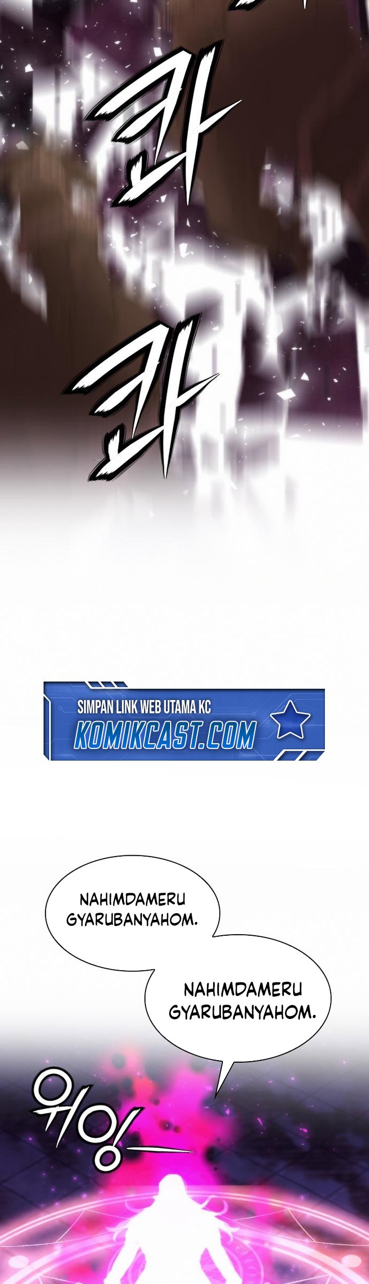 Seoul Station Druid Chapter 196 - halaman 71