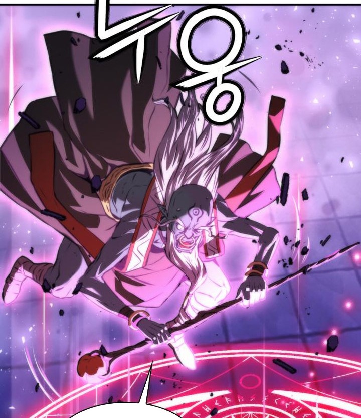 Seoul Station Druid Chapter 196 - halaman 74