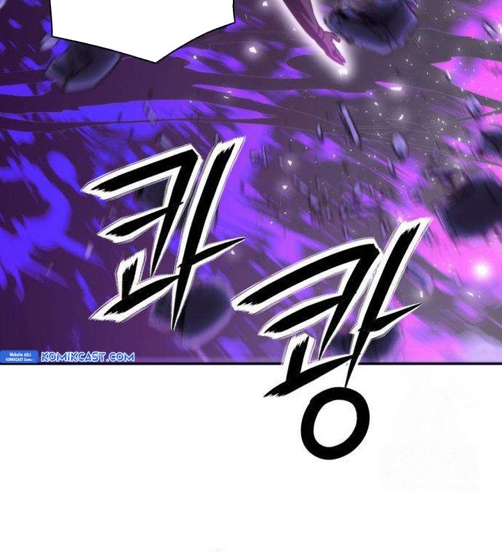 Seoul Station Druid Chapter 197 - halaman 13