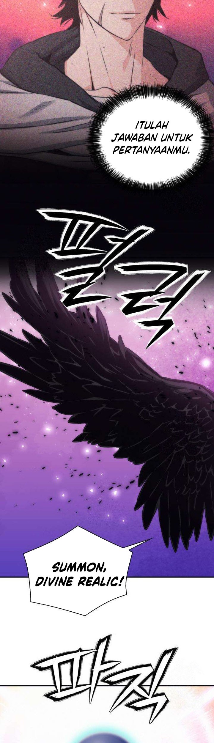 Seoul Station Druid Chapter 197 - halaman 16
