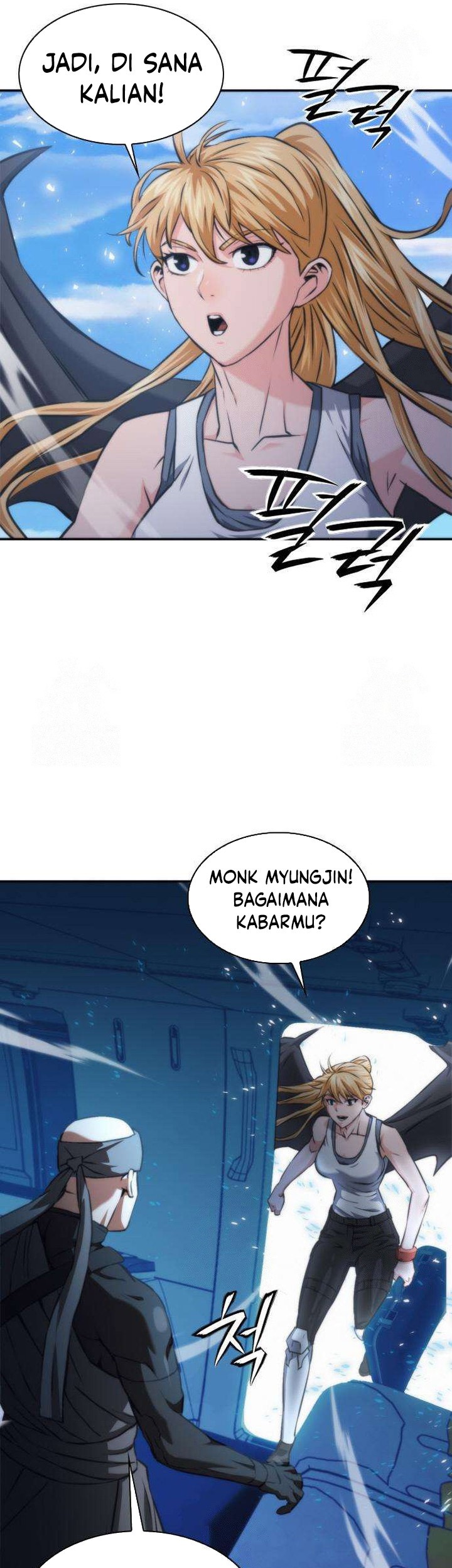 Seoul Station Druid Chapter 197 - halaman 2