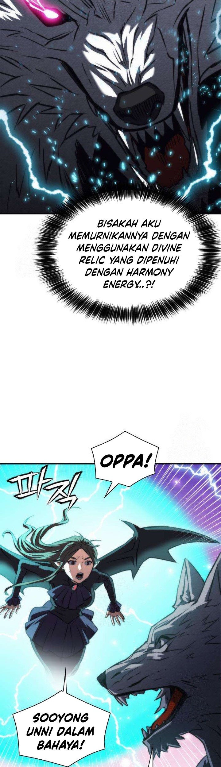 Seoul Station Druid Chapter 197 - halaman 22