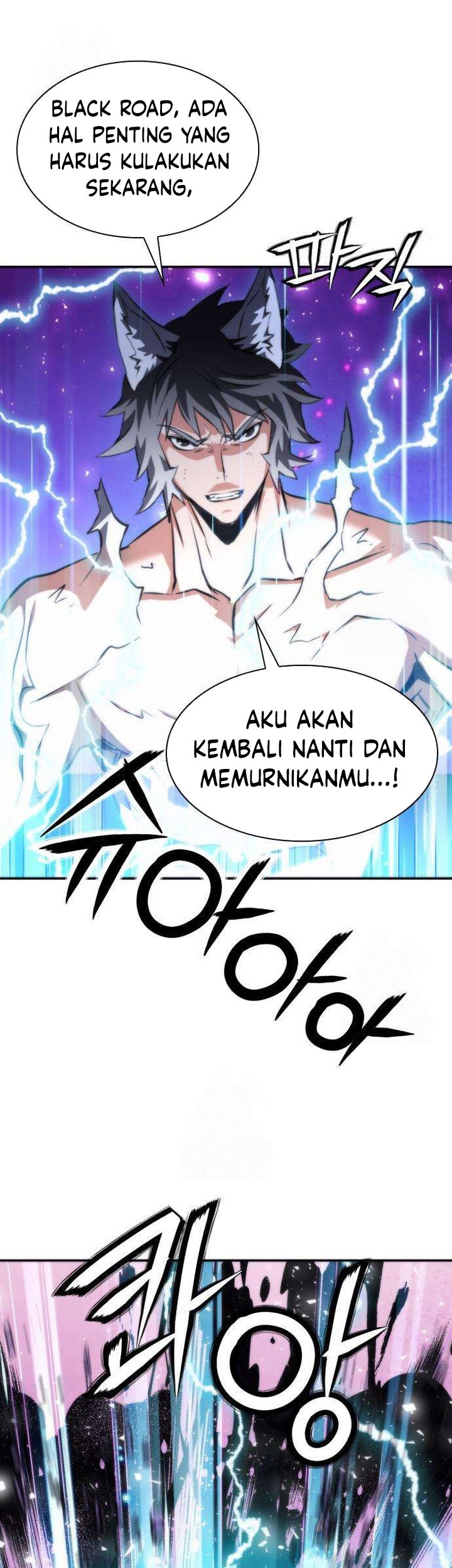 Seoul Station Druid Chapter 197 - halaman 26