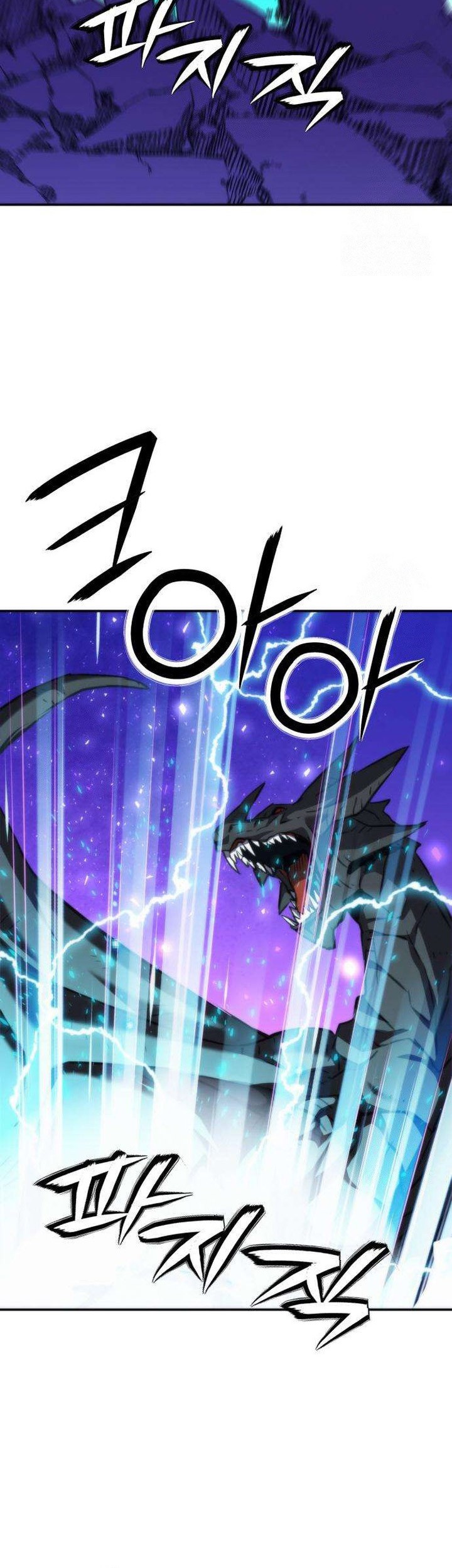 Seoul Station Druid Chapter 197 - halaman 28