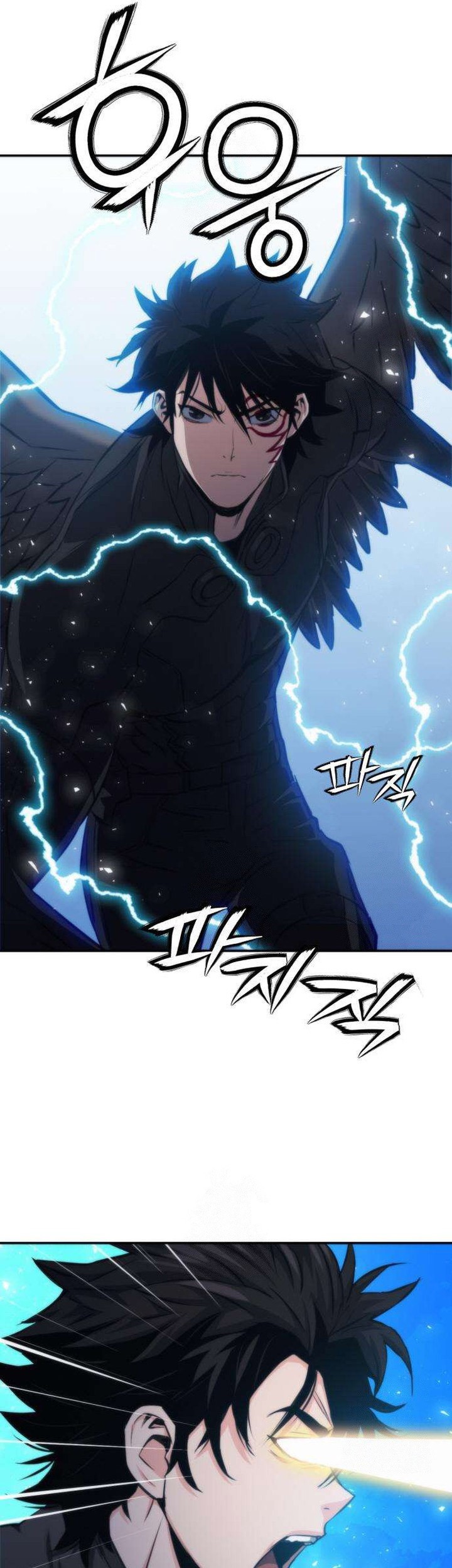 Seoul Station Druid Chapter 197 - halaman 32