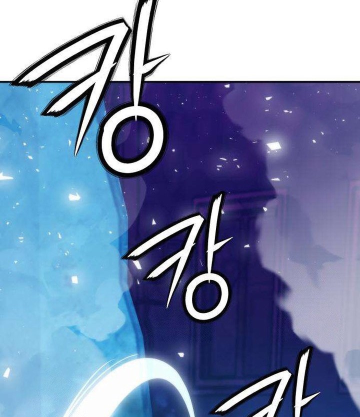 Seoul Station Druid Chapter 197 - halaman 35